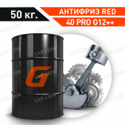 Антифриз G-Energy -40 PRO G12++ красный 50кг. 
