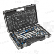 Набор инструментов 60пр 1/2",1/4" (4-32мм)  HOGERT  HT1R470