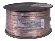 Провод акустический 2х2,5 мм²  100м. силикон. прозрачный Blue Light (1128)