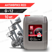 Антифриз  Лукойл -40 G-12 Red  10кг. 