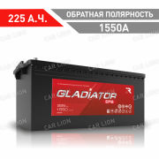 Аккумулятор автомобильный GLADIATOR EFB 225 А.ч. 1550А обратная полярность 518x275x238