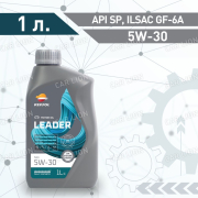 Моторное масло REPSOL LEADER NEO 5W30 API SP ILSAC GF-6A синтетическое 1л.