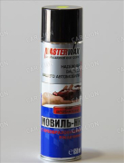 Мовиль КЛАССИКА от ржавчины 0,65 л. аэрозоль Master Wax