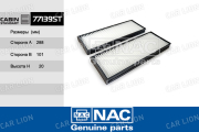Фильтр салонный NAC-77139-ST SSANGYONG REXTON (LA391/S /987435074 /6812008130