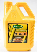 Моторное масло ОйлРайт(OILRIGHT) Классик SAE 15W-40 (М-6з/14Г) API SF/CC Минеральное 5л.