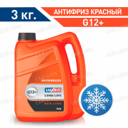 Антифриз LUXE LONG LIFE   3кг.