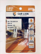 Светодиод CarLion T10- 1SMD-1W 12V WHITE (габарит,повторитель) к-т 2шт.