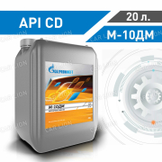 Моторное масло Газпромнефть(Gazpromneft) М10ДМ  минеральное 20л. (18,31кг.)