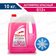 Антифриз SIBIRIA  ANTIFREEZE -40 G12+ карбоксилатный красный  10кг 