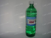 Растворитель 650 1,0л. Полихим