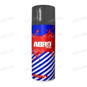 Эмаль Abro-Rus  тёмно-серый  SPO-304-R