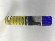 Очиститель битумных пятен 400мл. аэр. Goodyear GY000703