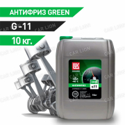 Антифриз  Лукойл -40 G-11 Green  10кг. 