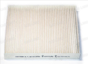 Фильтр салона TSN 9.7.46 (пылевой) Ford Focus, C-Max, Galaxy, Mondeo, S-Max (E1907LI/CU2559)