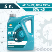 Моторное масло REPSOL ELITE MULTIVALVULAS 10W40 ACEA A3/B4 API SN/CF VW 502.00/505.00 MB-Approval 229.3 MB 226.5 RN0700/RN710 синтетическое 4л.