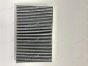 Фильтр салона TSN 9.7.839K (угольный) NISSAN JUKE, RENAULT FLUENCE