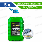 Мухомой омыватель стекол GREEN летний 5л.