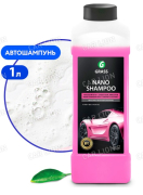 Шампунь для ручной мойки Nano Shampoo 1л. GraSS 136101