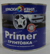 Грунтовка Квил HardMax PRIMER светло-серая акриловая 2 кг
