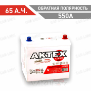 Аккумулятор автомобильный Актех 65 А.ч.  550А ASIA  обратная полярность 230х172х220 
