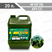 Моторное масло ОйлРайт(OILRIGHT) М10Г2К API CC Минеральное 20л.