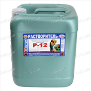 Растворитель Р-12  5л. Полихим