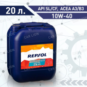 Моторное масло REPSOL ELITE INJECTION  10W40  API SL/CF ACEA A3/B3, A3/B4  VW 501.01/505.00 полусинтетическое 20л.