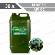 Моторное масло ОйлРайт(OILRIGHT) М10Г2К API CC Минеральное 30л.