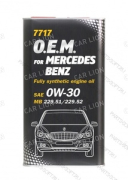 Mannol O.E.M for Mercedes Benz  0w30    4л. SN/CF синт. моторное масло металл  7717