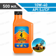 Моторное масло 3ton Country мото 4-х тактное ST-304 полусинтетическое 0,5л.