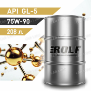 Трансмиссионное масло Рольф(ROLF) Transmission S7 AE  75W90 GL-5 API GL-5;Scania STO 1:0;MAN 342 М2; синтетическое 208л.
