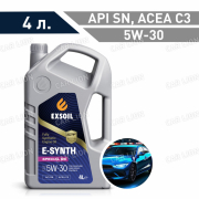 Моторное масло EXSOIL E-SYNTH Special RS SAE 5W30 SN С2 С3 GF-5 MB 229.31 229.51 229.52 LL-04 Dexos 2 VW 505 00 505 01 RN 0700 0710 PORSCH C30 синтетическое 4л.