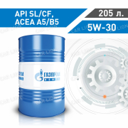 Моторное масло Газпромнефть(Gazpromneft) Premium  5w30 SL/CF A5/B5 RN0700;Ford WSS-M2C913-B/C/D Синтетическое 205л.