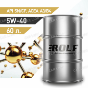 Моторное масло Рольф(ROLF) GT 5W40 SN/CF ACEA A3/B4;PORSCHE A40;MB229.5;VW 502.00/505.00 Синтетическое 60л.