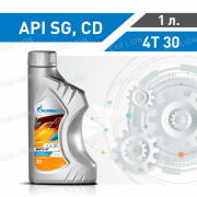 Моторное масло Газпромнефть(Gazpromneft) 4Т 30  Мото SG/CD 1л. (0.89кг.)