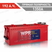 Аккумулятор автомобильный WPR 192 А.ч.  1350А клеммы+переходник прямая полярность 513х223х217