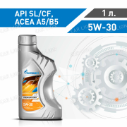 Моторное масло Газпромнефть(Gazpromneft) Premium 5w30 SL/CF  A5/B5 RN0700;Ford WSS-M2C913-B/C/D Синтетическое 1л.