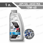 Моторное масло LUXE  X-MOTO CROSS 4Т 10W-40 API SG JASO-MA 1л