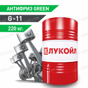 Антифриз  Лукойл -40 G-11 Green 220кг. 