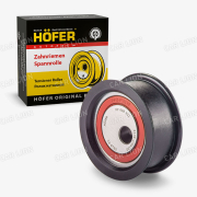 Ролик ГРМ натяжной Hofer HF608 321 ВАЗ 2108-10 8кл. пластмассовый нового образца  