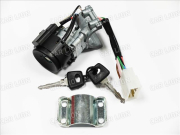 Замок зажигания ВАЗ-2110 "REKARDO" н/обр. с подсветкой