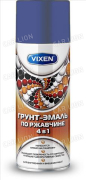 Грунт-эмаль по ржвчине сигнальный синий 4в1 Vixen VX-515005 520мл. (RAL 5005)