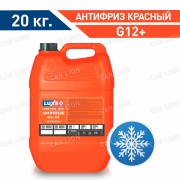Антифриз LUXE LONG LIFE красный 20кг.