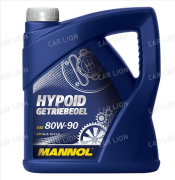 Mannol транс. масло GL-4/GL 5 LS Hypoid 80w90    4л. мин. 8106