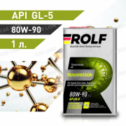 Трансмиссионное масло Рольф(ROLF) Transmission 80W90 GL-5 Минеральное, металл 1л.
