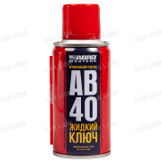 Смазка проникающая AB-40 ЖИДКИЙ КЛЮЧ 100 мл ABRO MASTERS