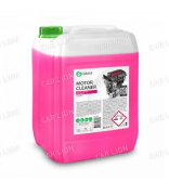 Шампунь для бесконтактной мойки"Active Foam Magic" (канистра 20кг) GraSS 110293