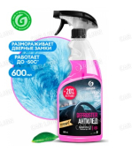 Размораживатель стёкол Антилёд Defroster 600мл. триггер-спрей GraSS 110404 