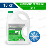 Антифриз  SPUTNIK зелёный 10кг.