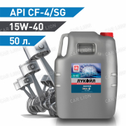 Моторное масло Лукойл(LUKOIL) Авангард 15w40 CF-4/SG Минеральное 50л.